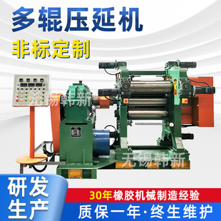 ȫ�ԄӶ�݁���әC���I�����zƬ��������݁���ω�����չ���ܹ̑B