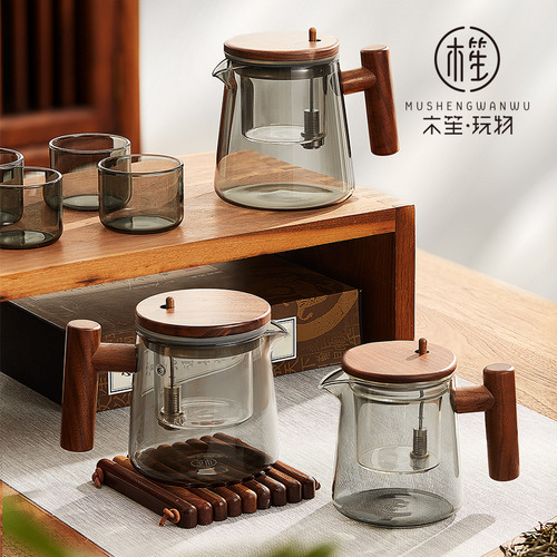 Musheng Wanwu Household Elegant Cup Full Glass Inner Liner Tea Maker One-Click Tea Separation Cup Press-Type Tea Maker