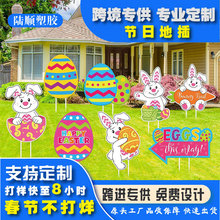 ���R�d�Զ��xpp���ϰ� ͥԺ���� ���@�}�Q���f�}���ͻ�����