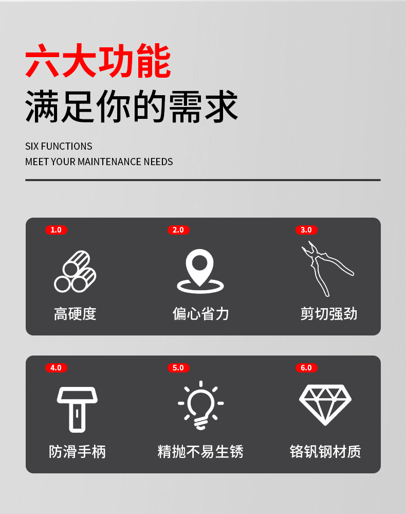 详情页_02.gif
