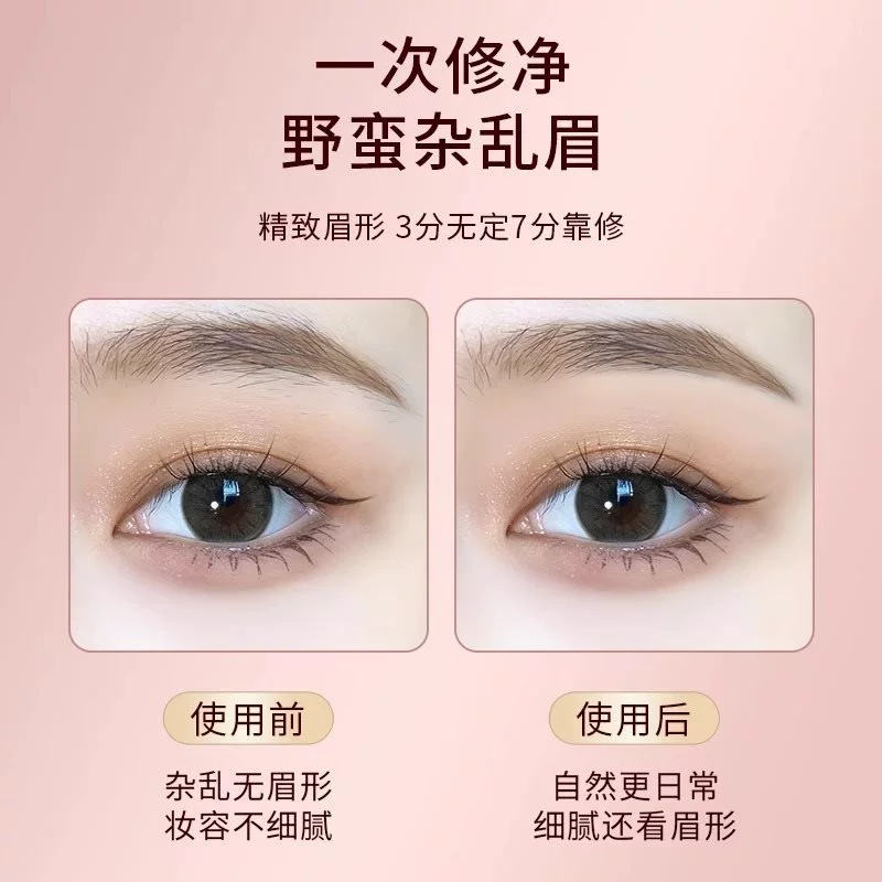 Electric razor, trimmer for eyebrows charging, new collection