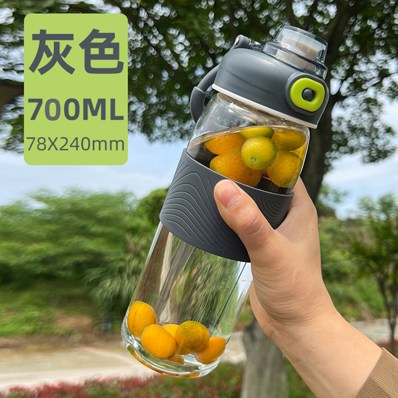 700ml 회색 (X6096)