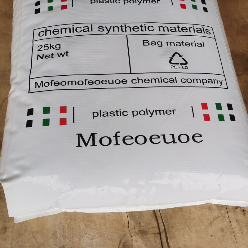 高流动PA66原料 尼龙扎带材料 易脱模 帞非欧 N66T50HSL