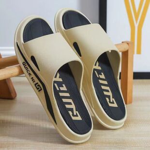 2024 New Korean Style Slippers Men's Trendy Outerwear Home Bathroom Non-Slip Thick-Soled Wear-Resistant Men's Sandals and Slippers