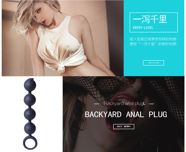 Silicone Anal Beads Plug with Pull Ring, 4-Bead Black Design — detail image 3