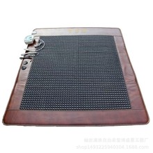 汗蒸鍺石床墊加熱理療赭石遠紅外負離子正品