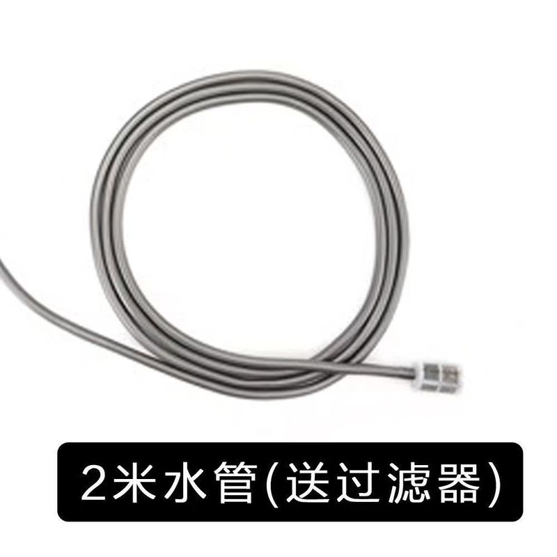 電動スプレー水鉄砲噴霧器伸縮スプレーロッドアクセサリー部品農業リチウム電池噴霧器高圧ポンプ|undefined