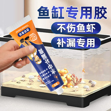 ˮ�ж�©ˮ���a©�ܷ��ˮ��ճ��͸���~���zˮ�²����z���a�z�h��