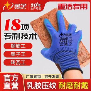 ����ڱ����׼Ӻ���ĥ���ظɻ���ĥ���÷���͸�����z���z���y����