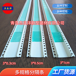 PVC�⠝��ˮ�۬F؛ �⠝��ˮ���ָ��lҎ���Rȫ���B����pvc��ˮ�l