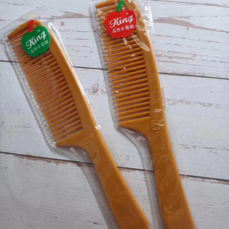 2番櫛髪巻き髪ストレートヘア家庭用帯電防止プラスチックヘアサロン高温学生専用リンゴ|undefined