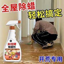 ľ�y�u���ó�Ϟ���������ɴu�شu�坍������ȥ�ۻ�����ϴ��