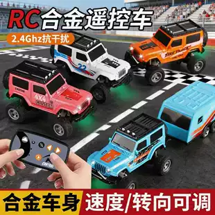 Дрифт-машинка RC 1:64 сенсорная сплав