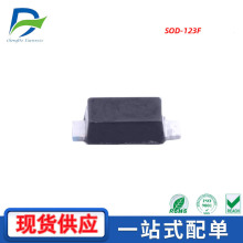 Ф�ػ������� MBR130LSFT1G ��װSOD-123F ȫ���ֻ���Ӧ ����ֱ��