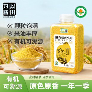 �ЙC�SС��450g���ڽ���K1С�׺��ͳ��С�S�ז|�����״ּZ���l