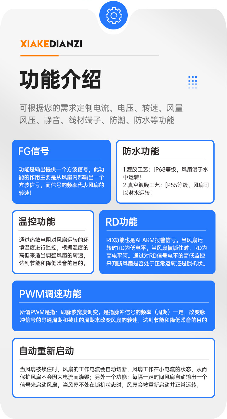 详情_15