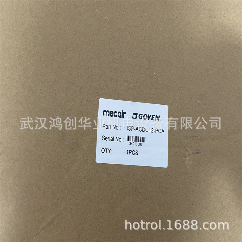 微信图片_2023050610264116