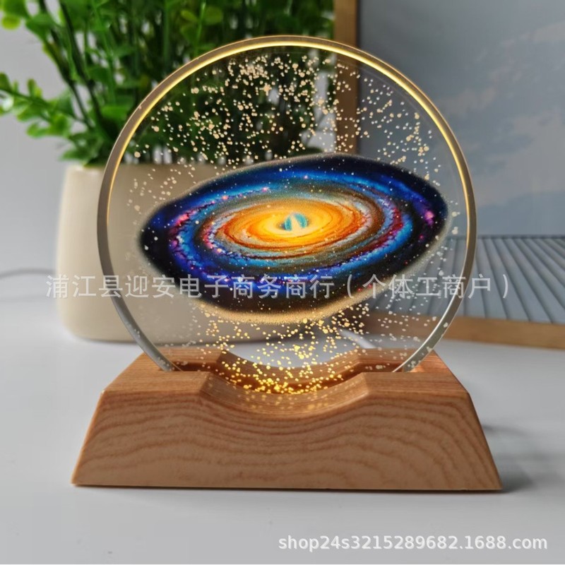 水晶发光小夜灯桌面摆件卧室床头星空银河立体激光彩印生日礼物|undefined