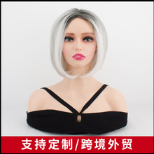 跨境时尚假发精致质感灰白混色渐变中分无刘海短发波波头女士假发