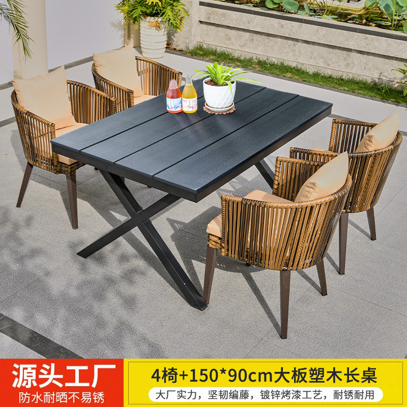 Mesas y sillas al aire libre Villa Patio Jardín Mesas y sillas Terraza de ocio Mesas de ratán Mesas de madera de plástico Combinación Mesas y sillas de ratán al aire libre