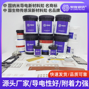 �Ϻ���¡�ռ{JT20����~�{���ЏS�Ұ��]�_��Ʊ���Ќ��ÿ��