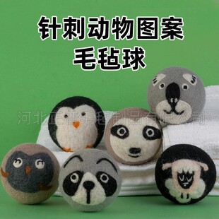 �S��ֱ�Nᘴ̽z�Wӡˢ����D����ɫ��ɫë����֧�ֶ��Ƹ��N��ë��