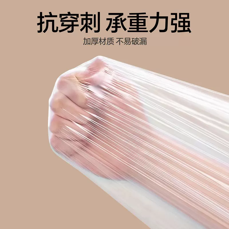 旅行一次性隔脏膜住酒店洗脸盆洗手水池洗衣服神器便携式隔菌用膜