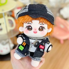 20cm李宏毅棉花娃娃毛绒原创玩偶毅宝明星公仔玩具节日礼品现货