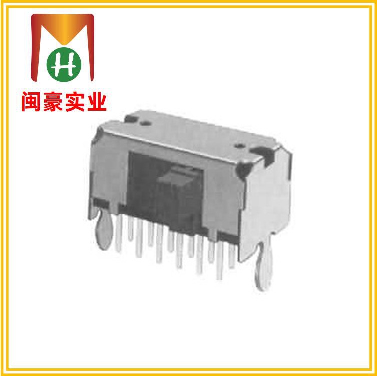 SK-23D06 侧拨开关 拨动开关 切换开关 推动开关 滑动开关 长柄