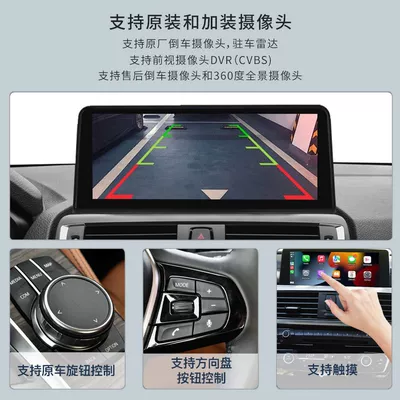 Simsiz CarPlay və Android Auto Series X1X3X5 Wireless Carplay/Hicar/Android