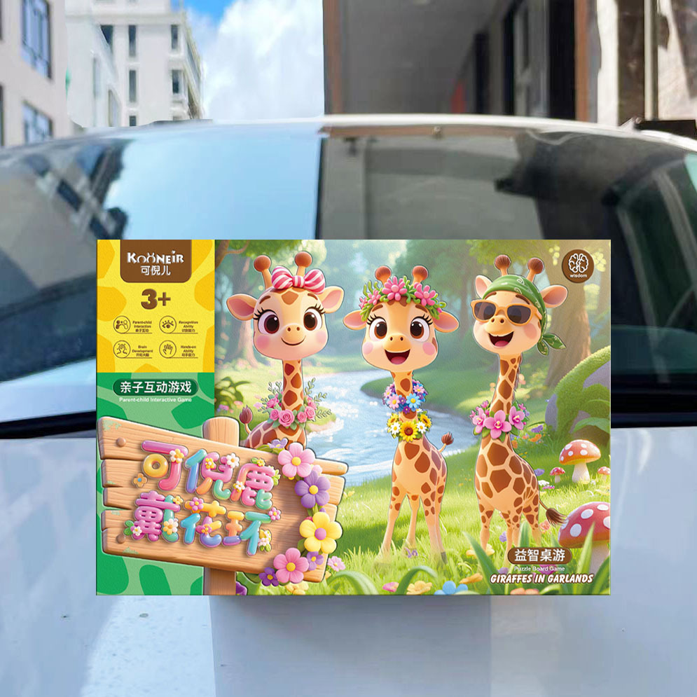 Niños en casa puzzle ciervos con guirlandas juego de mesa juego de juguetes set de instituciones de entrenamiento de jardín de infantes inscripción pequeños regalos