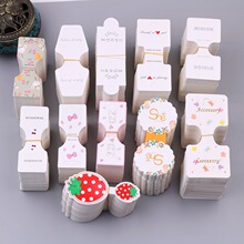 首饰长条大容量覆膜发饰包装对折文化卡纸卡片手工韩国饰品材料