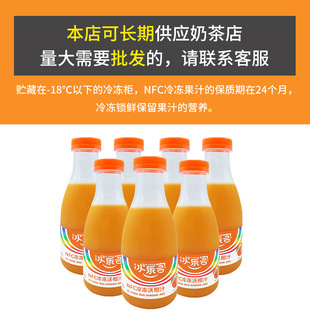 nfc����ָ�֭��֭���ԭ���̲�/����B�i�������lnfc��֭