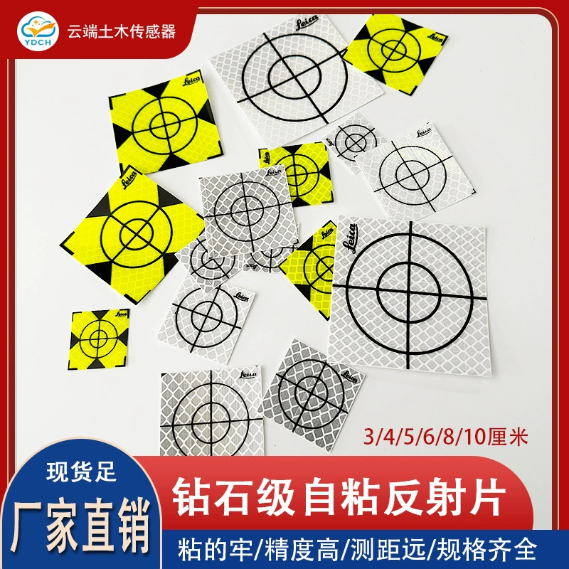 100 листов отражателей для тахеометров, светоотражающие наклейки Leica, светоотражающие листы для измерения туннелей, водонепроницаемые самоклеящиеся листы с перевернутым треугольником