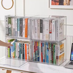 本収納ボックス透明本収納ボックスデスクトップ本棚収納アーティファクト児童学生アクリルディスプレイボックス