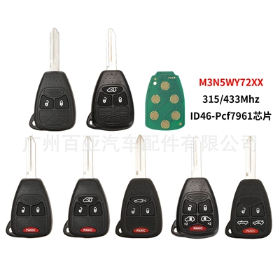 315/433 Frequency Pcf7961 Chip, Car Keys