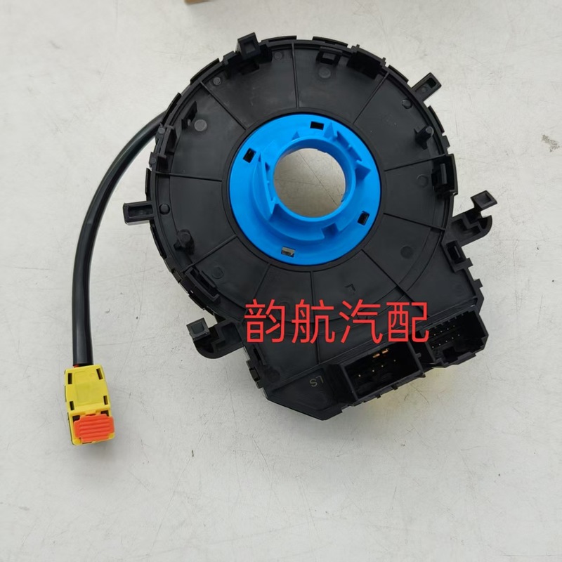 93490-1W110 934901W110 适用现代起亚 时钟弹簧巡航控制|undefined