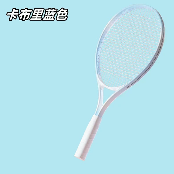 Macaron light blue (adult single shot)