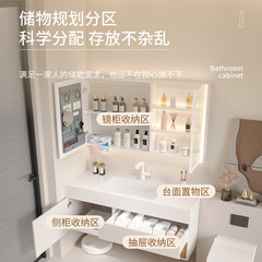 純白岩板無縫盆浴室櫃組合洗手盆洗面盆洗漱台洗手台抽屜陶瓷一體