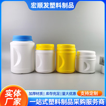 1000�˱�ը�}Ͱ�����÷ۄ����bͰ800ml���ݷ�ƿУ����V�ڷۄ�Ͱ