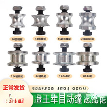 ����܇�Ԅ��񲼗U��݆��ж܇늄�������L݆12#�p܉20�A