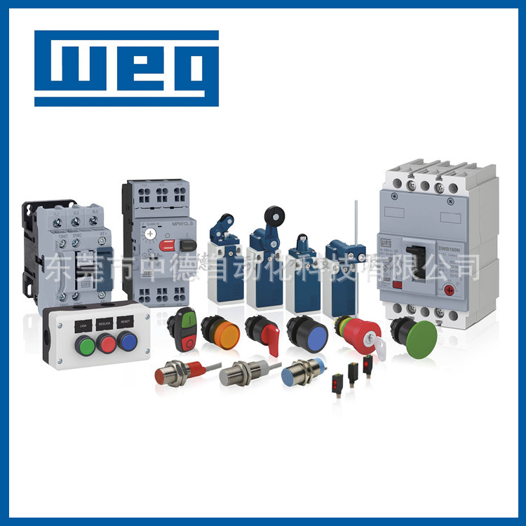 原装现货 RW67-5D3-U057 RW67-5D3-U070 RW67-5D3-U080接触继电器