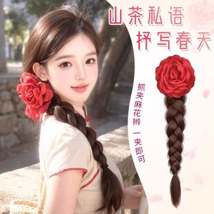 �ٰl�p��Ů������Ȼɽ�軨�黨�p�������l������ʽץ�A�ٰl�p�Rβ