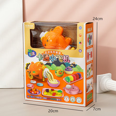 Children's Theme Colored Clay Western-style Pastry Tool Set Series 3D Simulated Food Pizza DIY Clay Toy