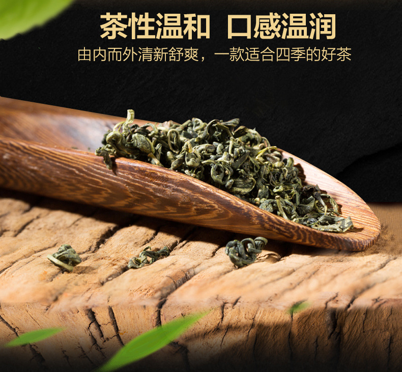 Ningxia Goji Sprout Tea Premium Wolfberry Leaf Bud Tea 70g Gift Box key features