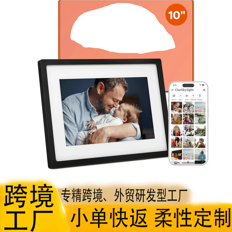Cross-Border Amazon Digital Photo Frame 10inch 15.6inch 18inch Wifi Cloud Photo Frame Electronic Photo Album Pictures Video Smart