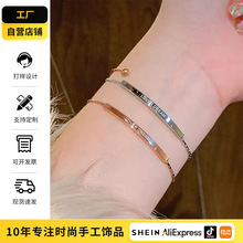 跨境字母小众钛钢手串简约精致女生闺蜜轻奢手链高级感手绳手饰品