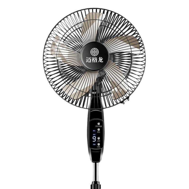 Ventilador eléctrico doméstico ventilador de piso dormitorio ventilador silencioso mecánico agitando la cabeza de tiempo vertical gran ventilador de viento control remoto ahorro de energía