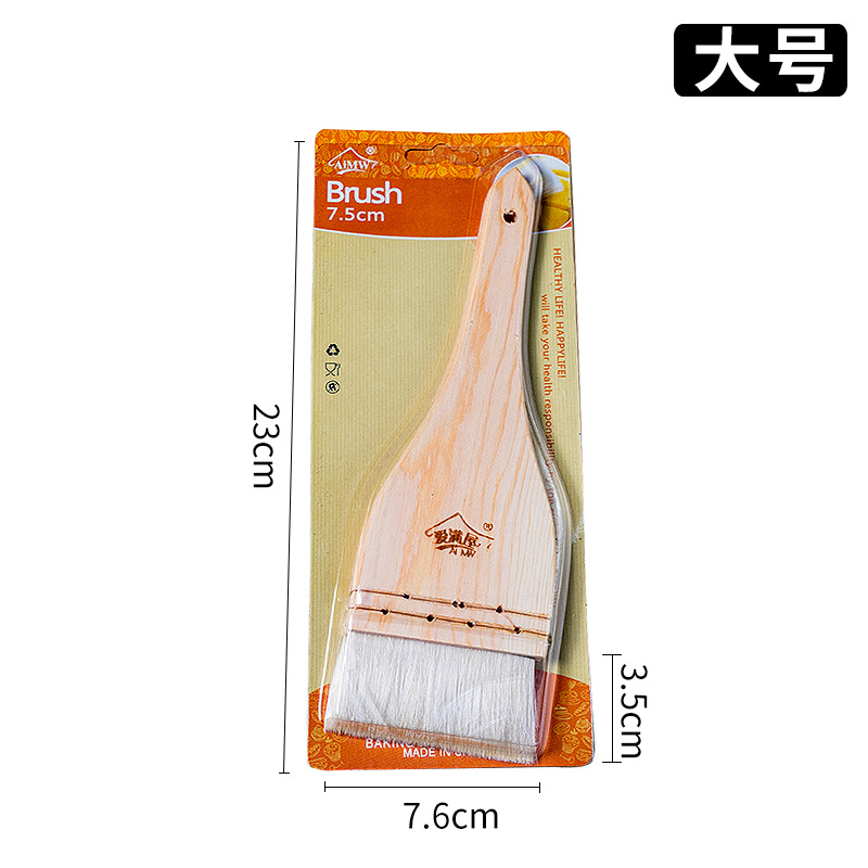 ウールブラシベーキング用品家庭用木製ハンドルバーベキューブラシ柔らかい毛オイルブラシベーキングツールバーベキュー小さなブラシオイル