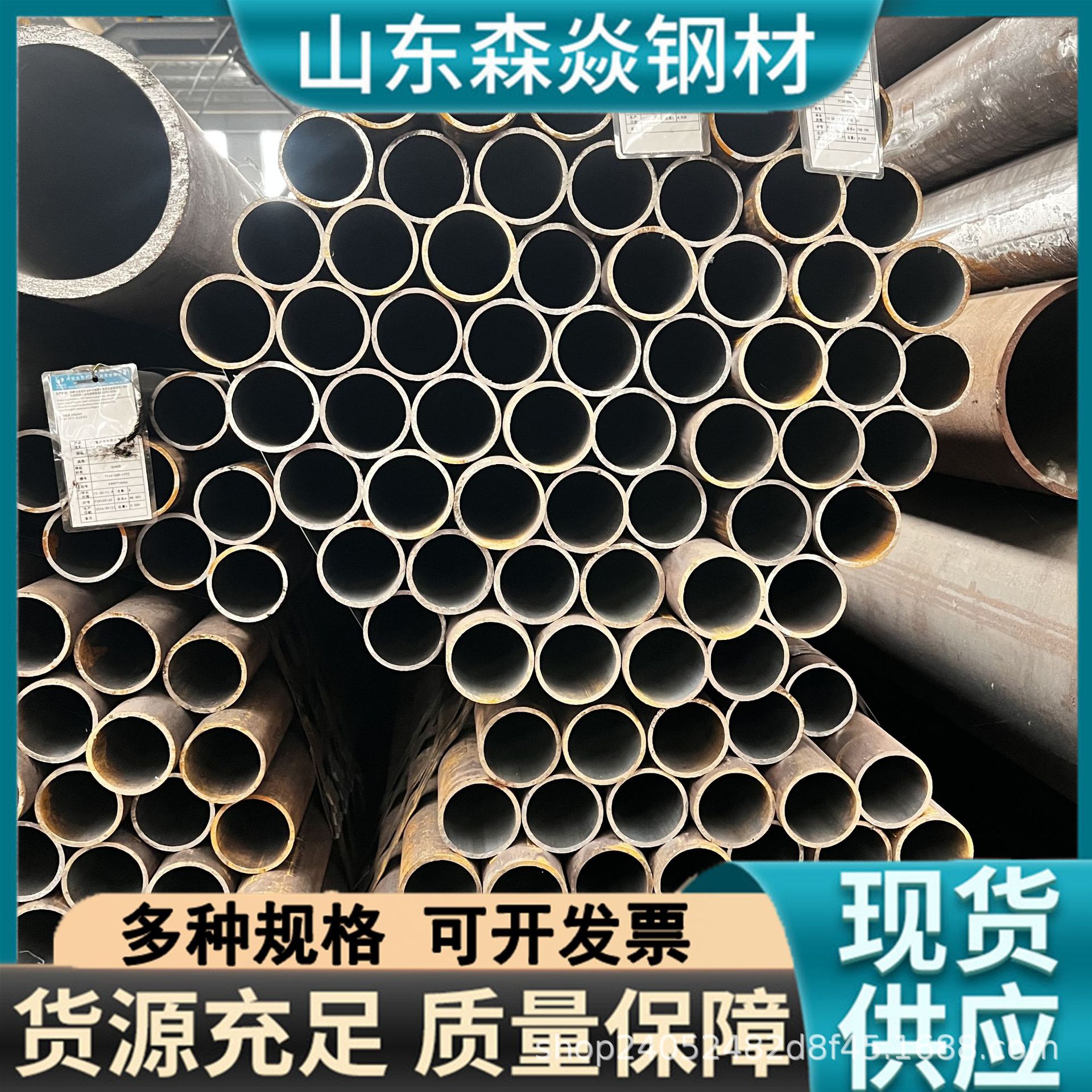 现货宝钢12Cr1MoVG/15CrMoG高压合金管5310/20G大口径蒸汽锅炉管